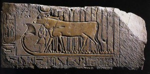 Déesse Hathor, représentée sous forme de vache